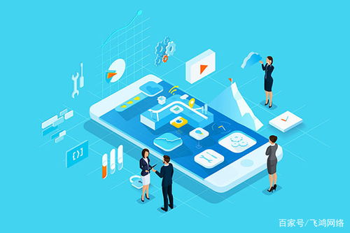 构建多语言商城系统 互联网信息服务时代的企业全球化引擎