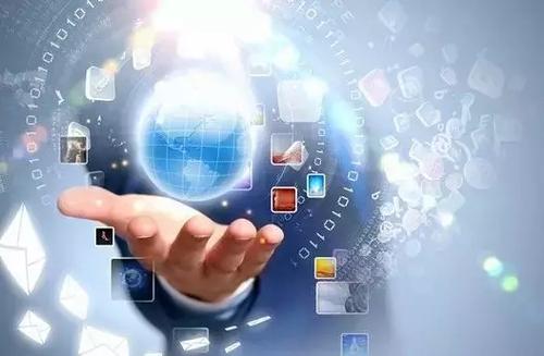 网文证（互联网信息服务经营许可证）办理全流程详解