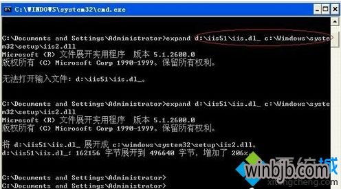 Windows XP系统中如何找到并设置Internet信息服务（IIS）